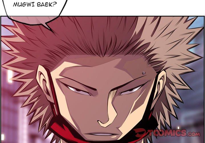 Page 2 of Chapter 162