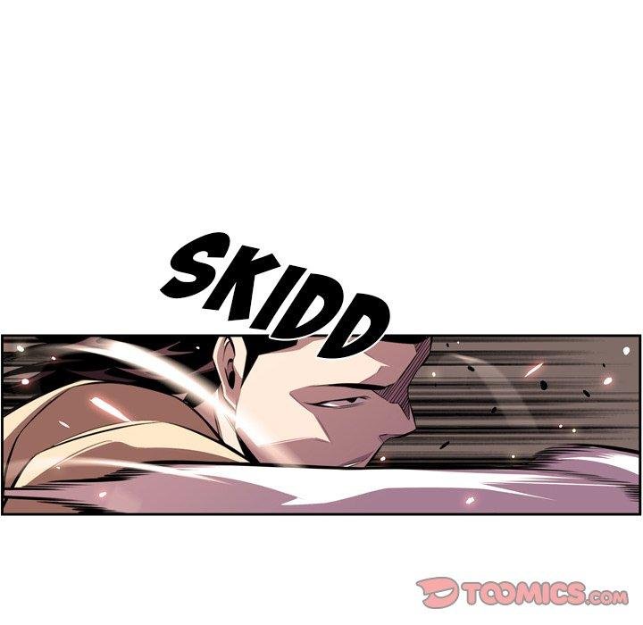 Page 74 of Chapter 162