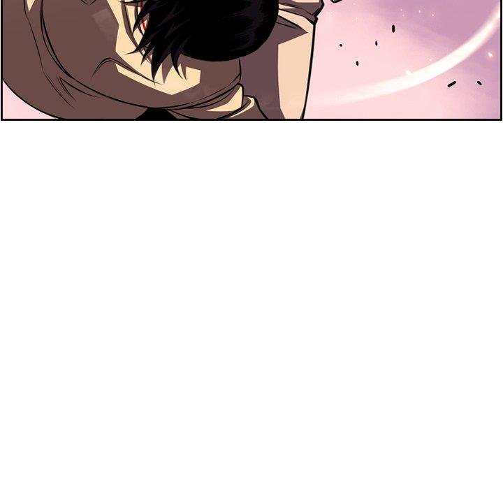 Page 81 of Chapter 162