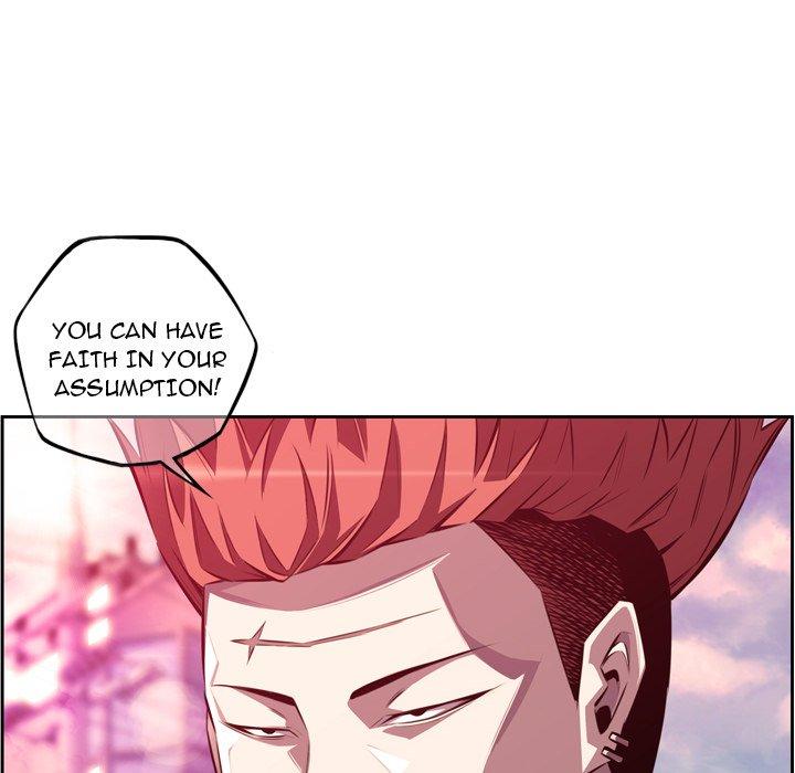 Page 96 of Chapter 162