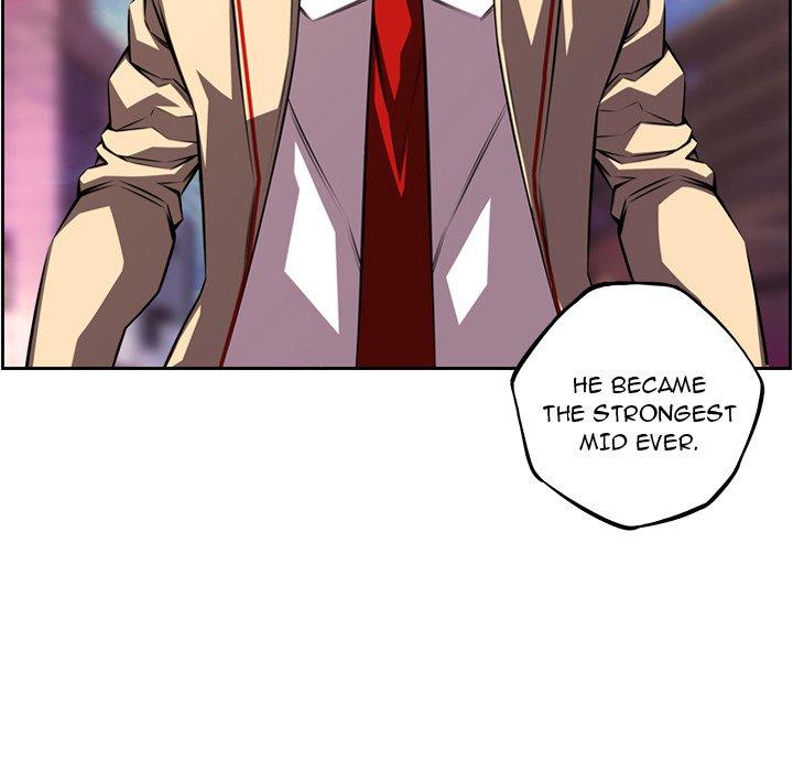 Page 5 of Chapter 163