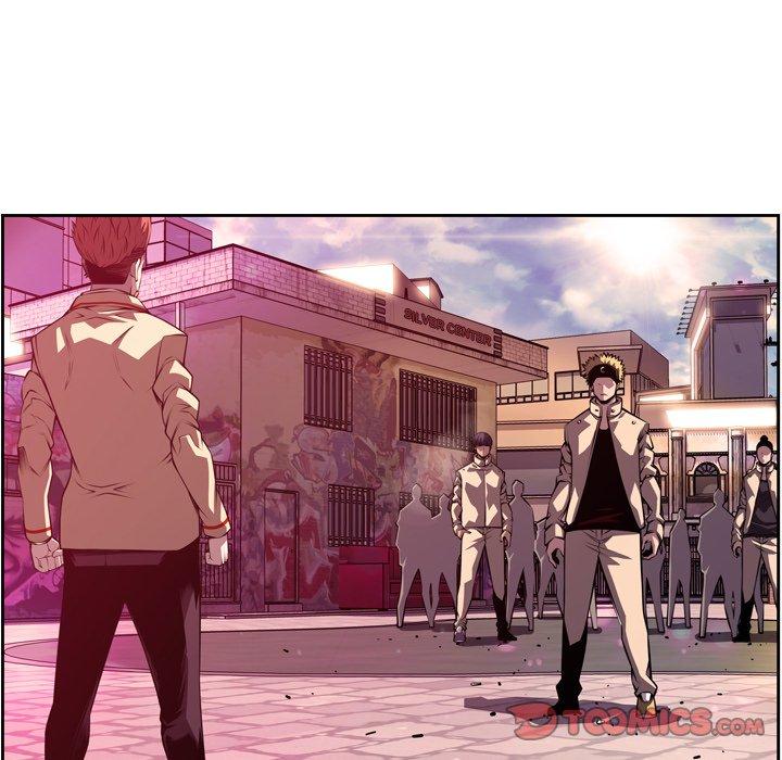 Page 6 of Chapter 163