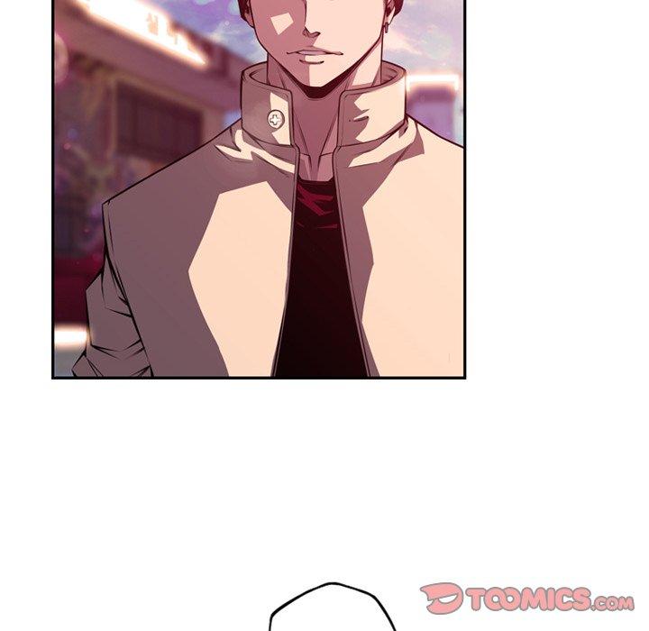 Page 8 of Chapter 163
