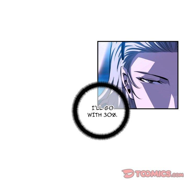Page 20 of Chapter 163
