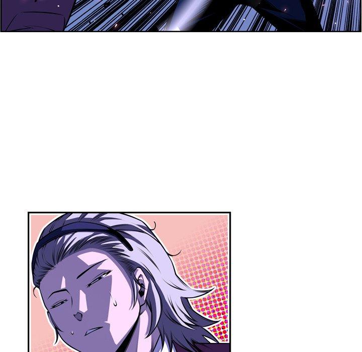 Page 23 of Chapter 163
