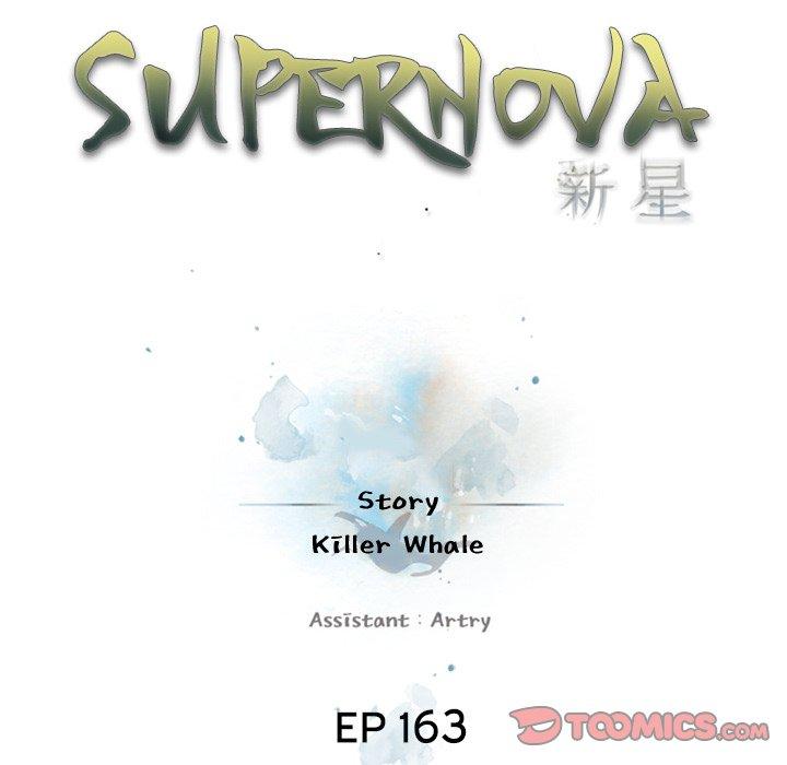 Page 26 of Chapter 163