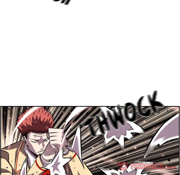 Page 56 of Chapter 163