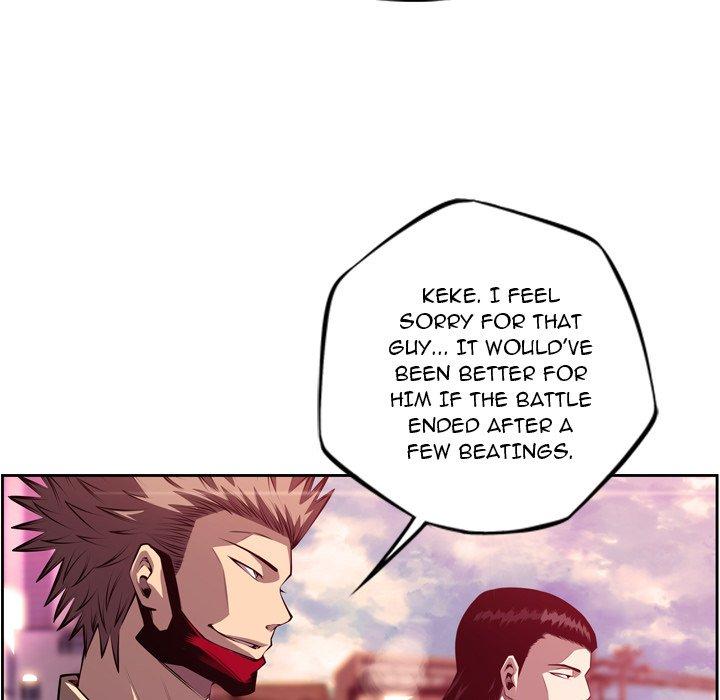 Page 71 of Chapter 163