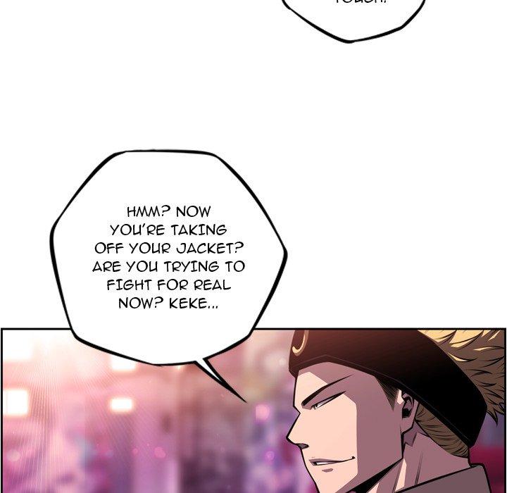 Page 77 of Chapter 163