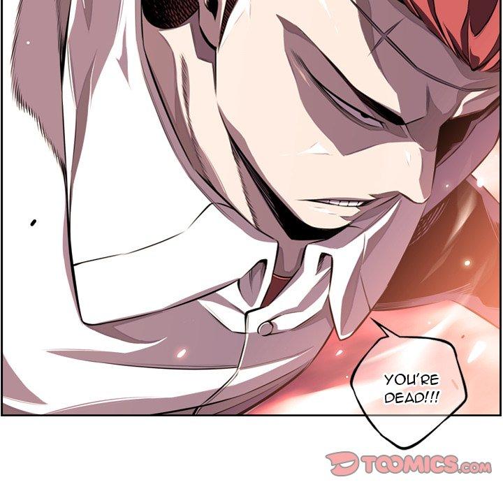 Page 84 of Chapter 163