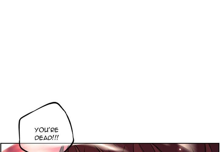 Page 1 of Chapter 164