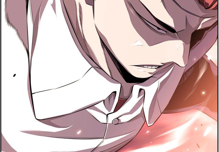 Page 3 of Chapter 164