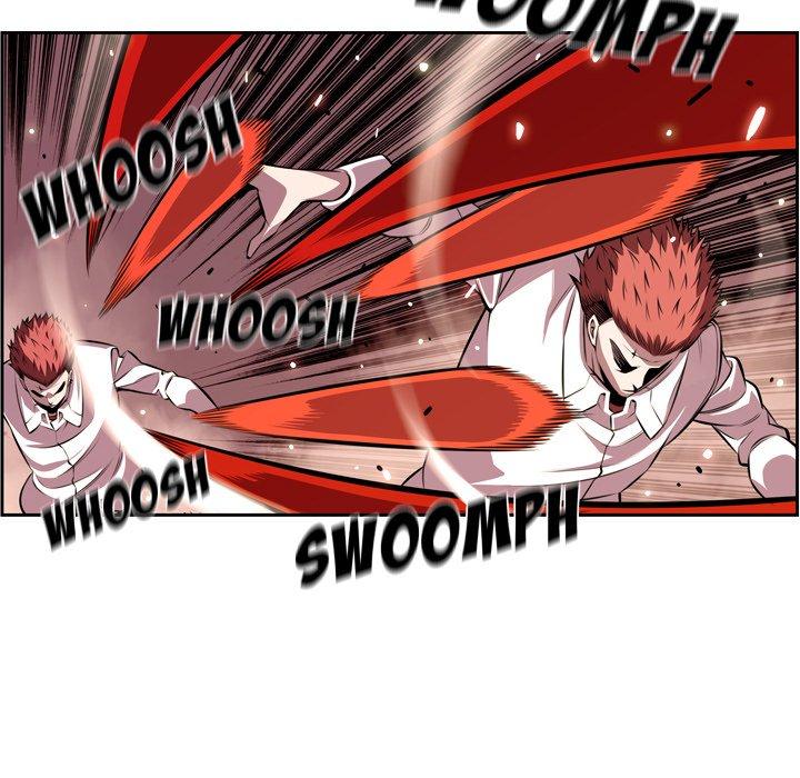 Page 5 of Chapter 164