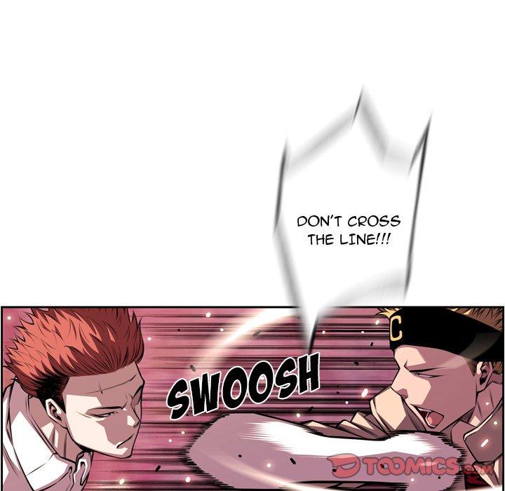 Page 6 of Chapter 164