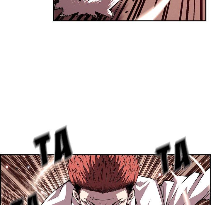 Page 20 of Chapter 164