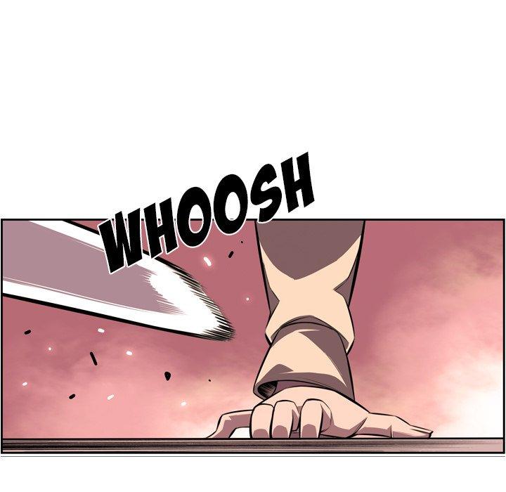 Page 25 of Chapter 164