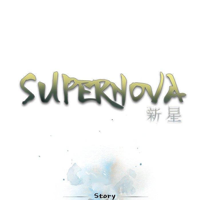 Page 32 of Chapter 164