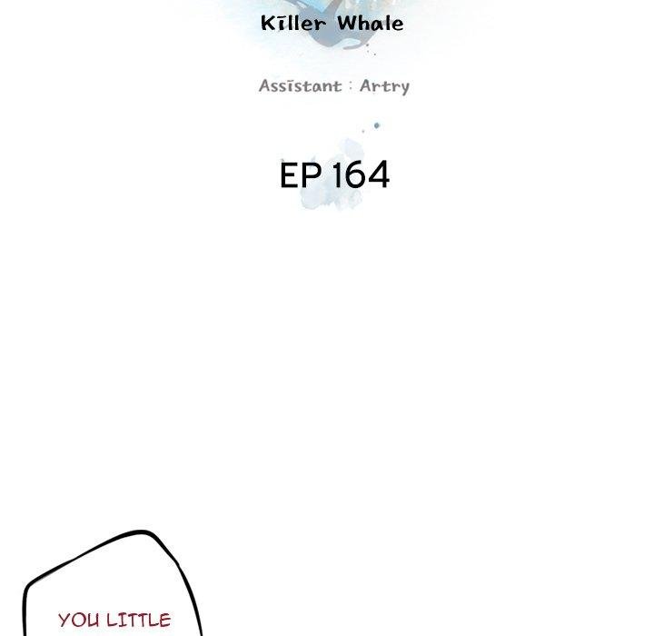 Page 33 of Chapter 164