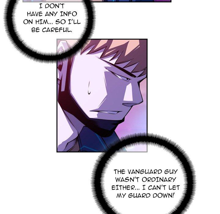 Page 73 of Chapter 164