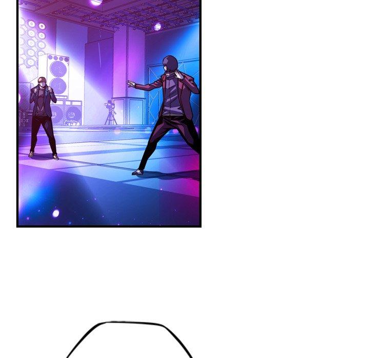 Page 81 of Chapter 164