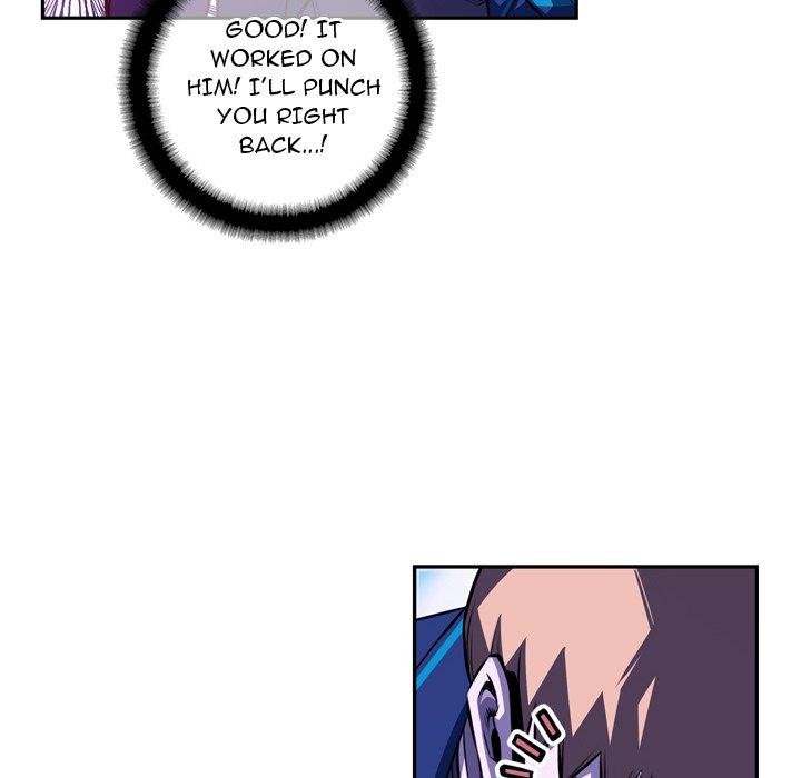 Page 87 of Chapter 164