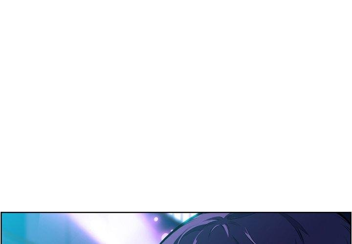 Page 1 of Chapter 165