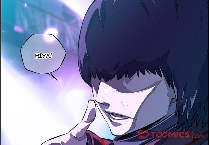 Page 2 of Chapter 165