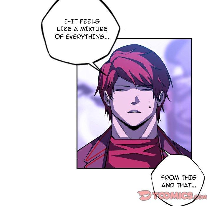 Page 6 of Chapter 165