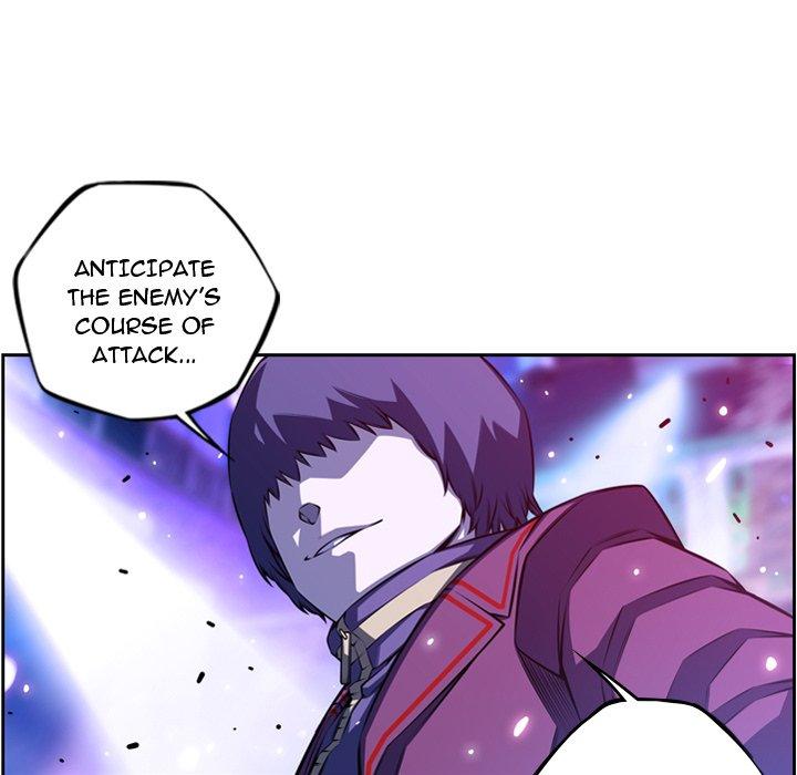 Page 17 of Chapter 165