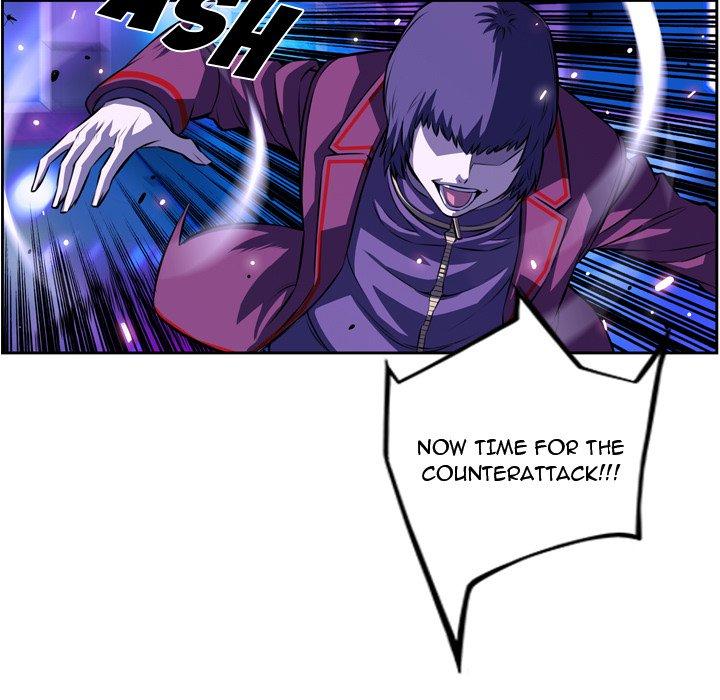 Page 21 of Chapter 165