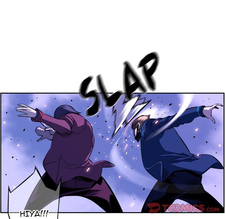 Page 22 of Chapter 165