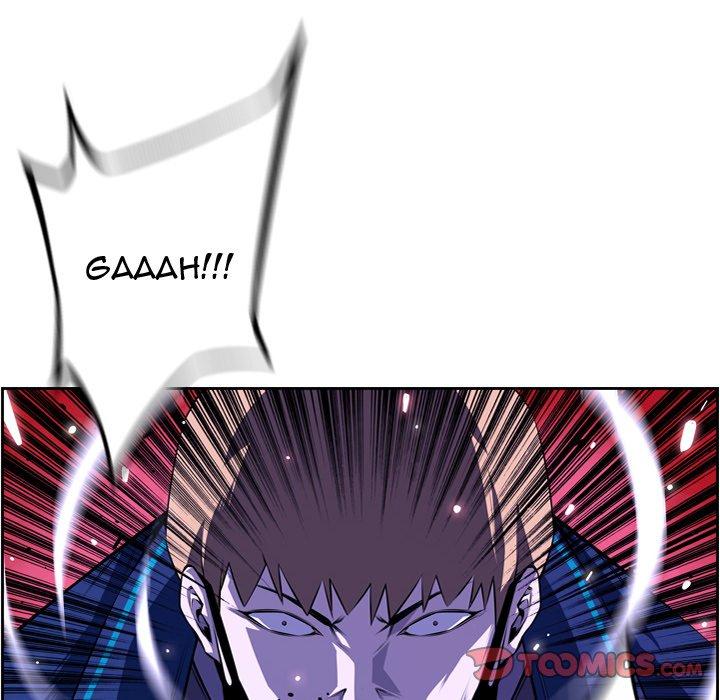 Page 26 of Chapter 165