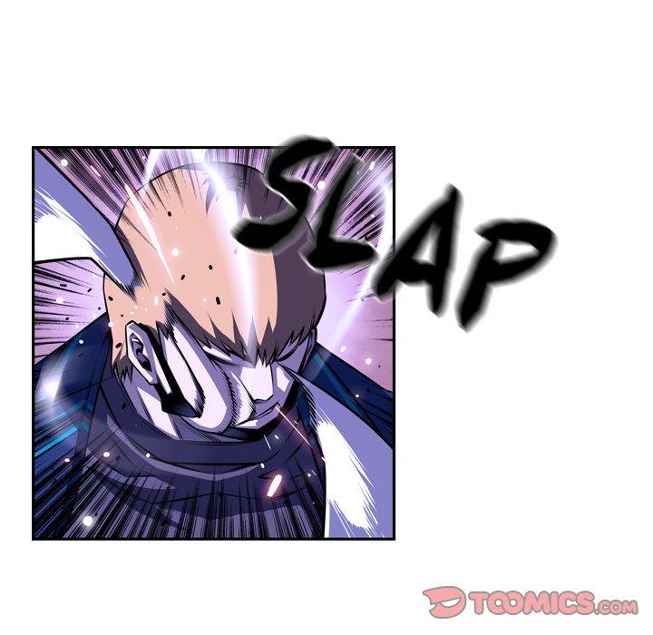 Page 30 of Chapter 165