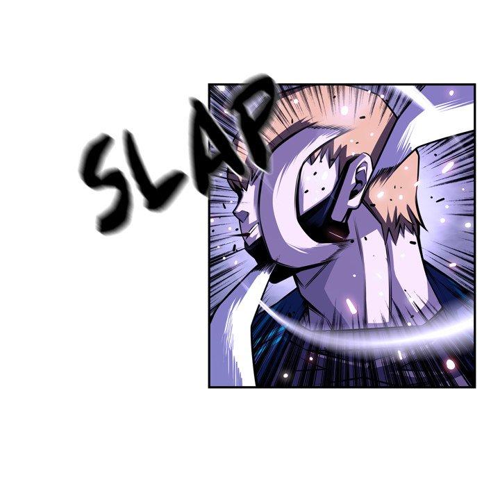 Page 31 of Chapter 165