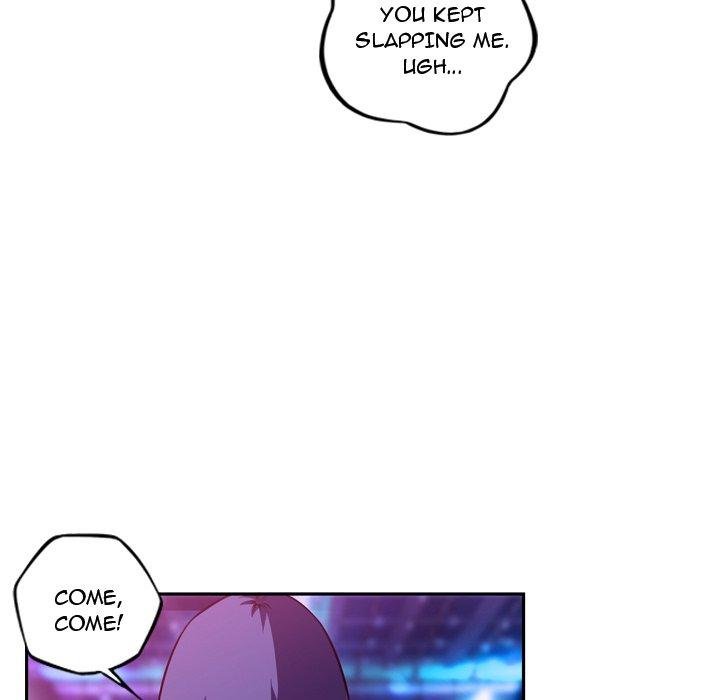 Page 33 of Chapter 165