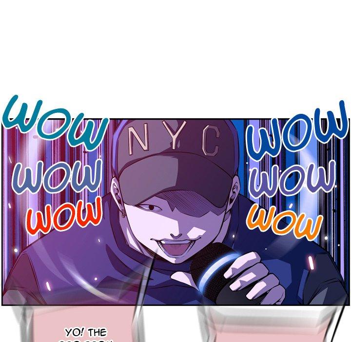 Page 51 of Chapter 165