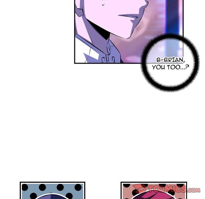 Page 54 of Chapter 165