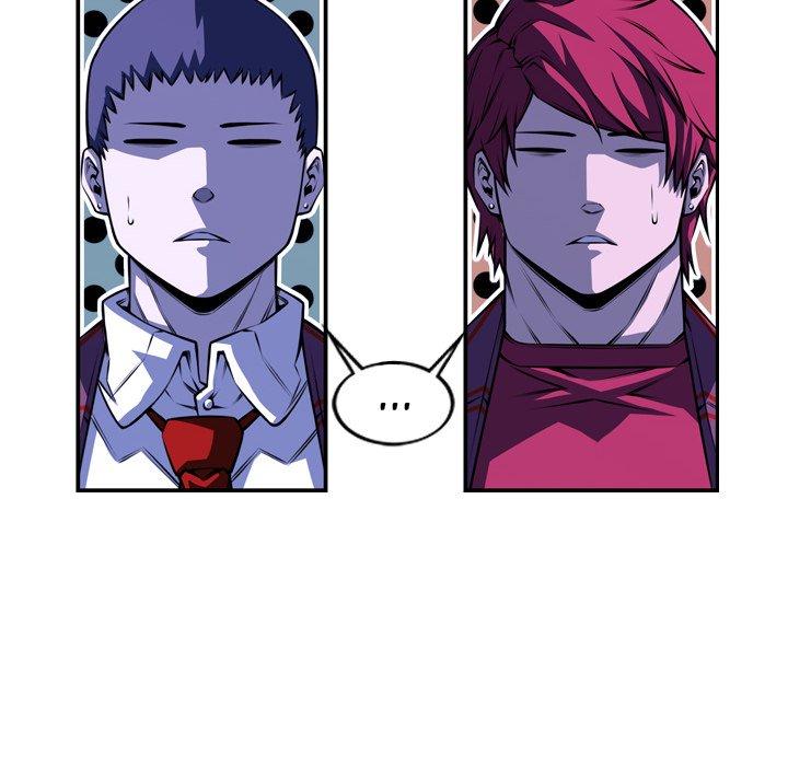 Page 55 of Chapter 165