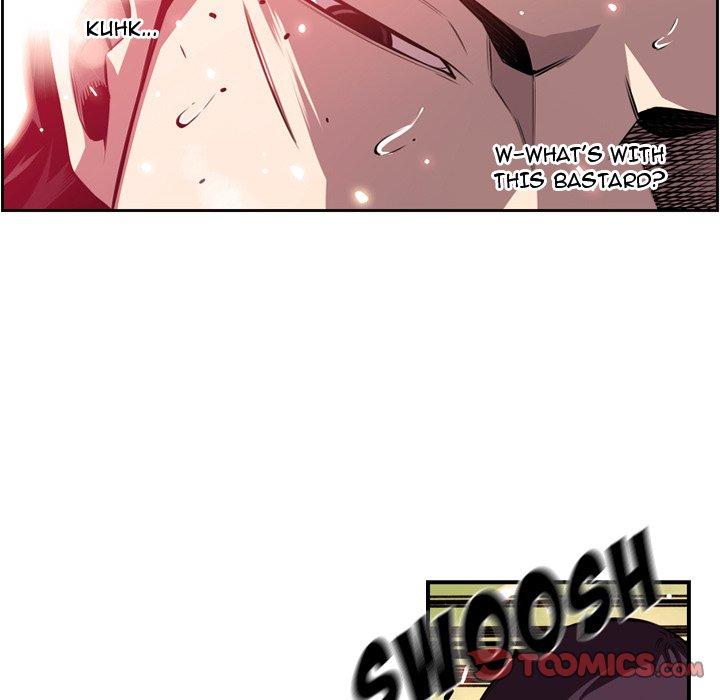 Page 70 of Chapter 165