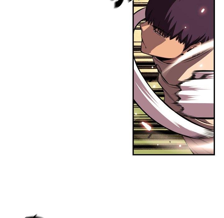Page 71 of Chapter 165