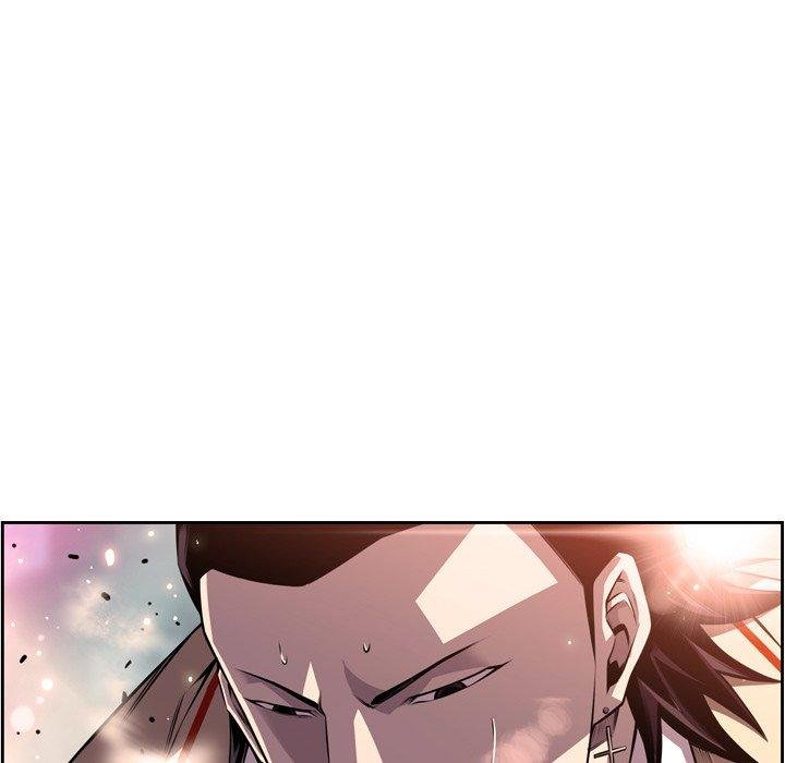 Page 73 of Chapter 165