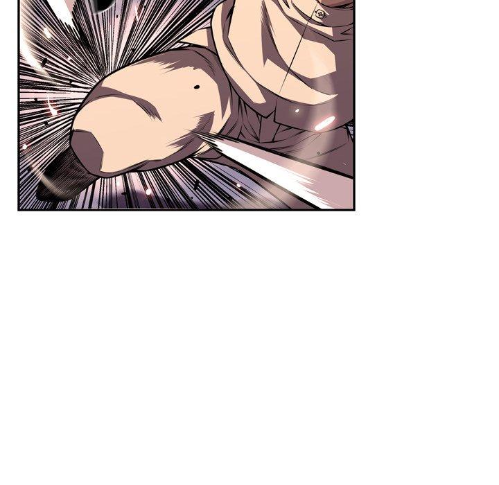 Page 75 of Chapter 165
