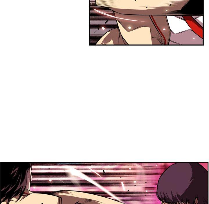 Page 81 of Chapter 165