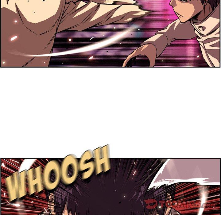 Page 82 of Chapter 165