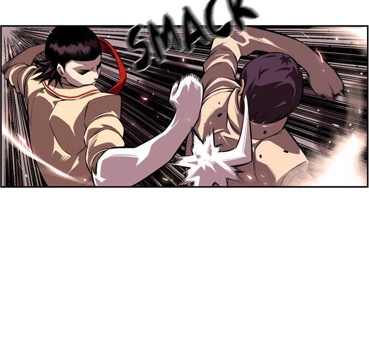 Page 84 of Chapter 165