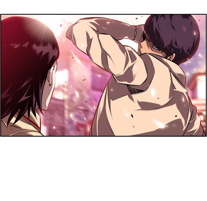 Page 85 of Chapter 165