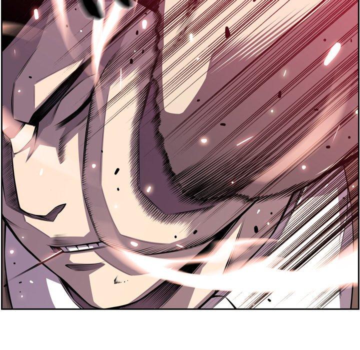 Page 87 of Chapter 165