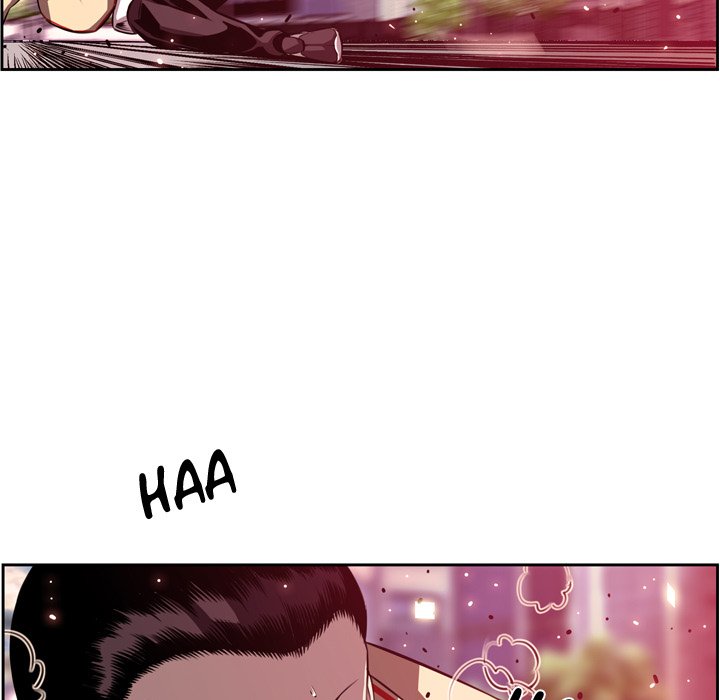 Page 15 of Chapter 166
