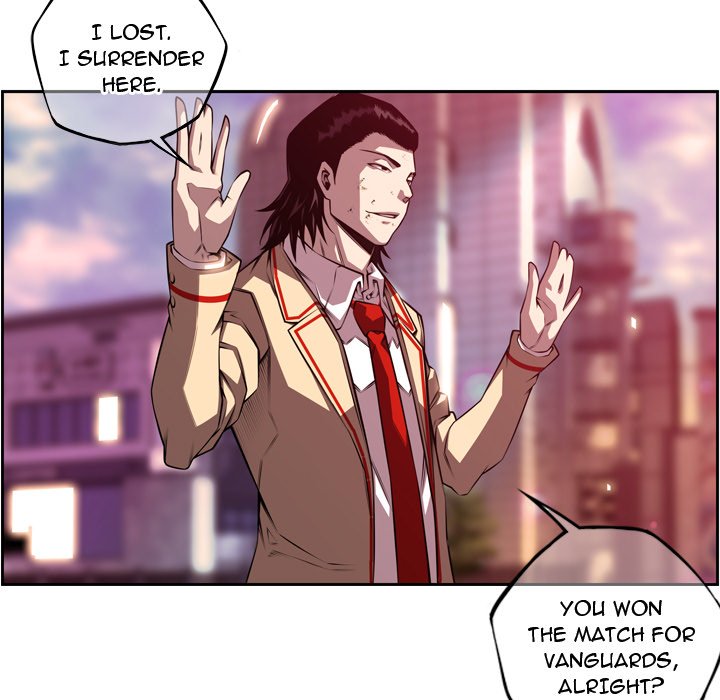 Page 19 of Chapter 166