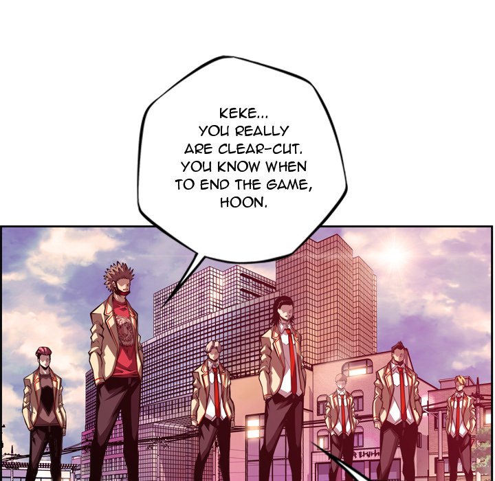 Page 46 of Chapter 166